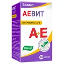 Аевит Эвалар капсулы, 30 шт.
