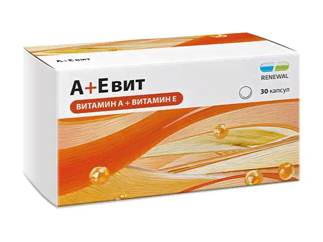 АЕВИТ №30 КАПС. (БАД) /RENEWAL/-0