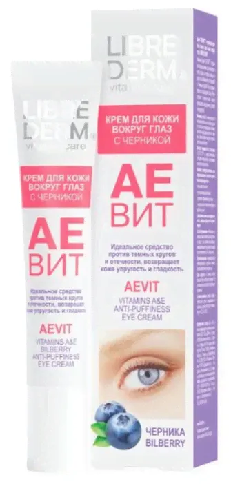 Крем Librederm Аевит с черникой для кожи вокруг глаз 20 мл-1