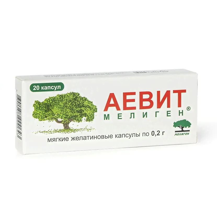 АЕВИТ-МЕЛИГЕН капс 200мг N10-0