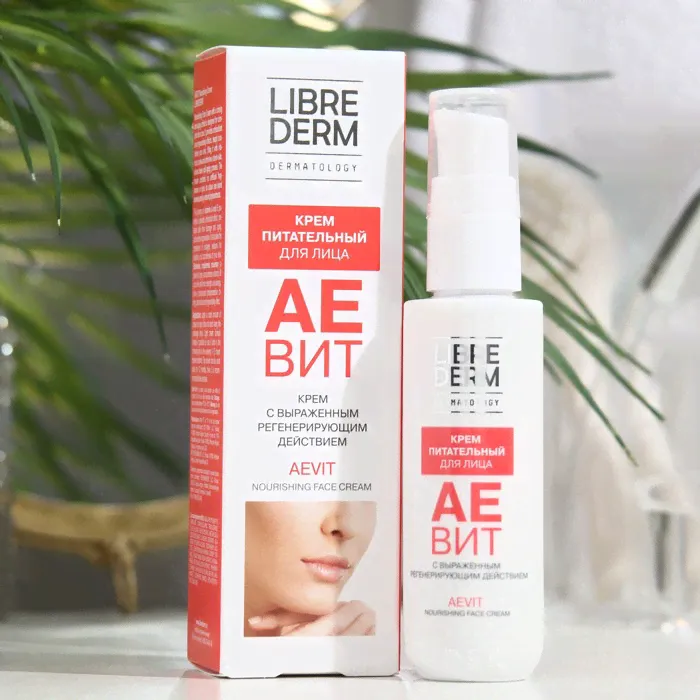 Крем для лица LIBREDERM АЕВИТ, 50 мл