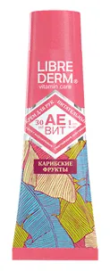 LIBREDERM АЕВИТ Крем для рук питател.Карибские фрукты 30мл туба-0