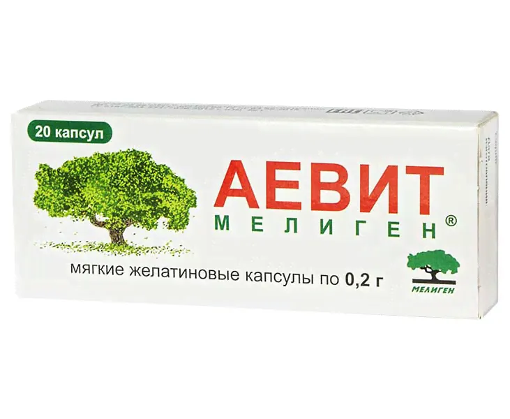 Аевит мелиген капсулы 200мг 20 шт., Мелиген ФП-0