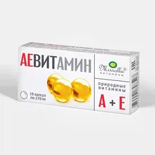 Капсулы Аевит Mirrolla, №20, с природными витаминами