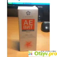 Крем аевит caviale отзывы - отзыв